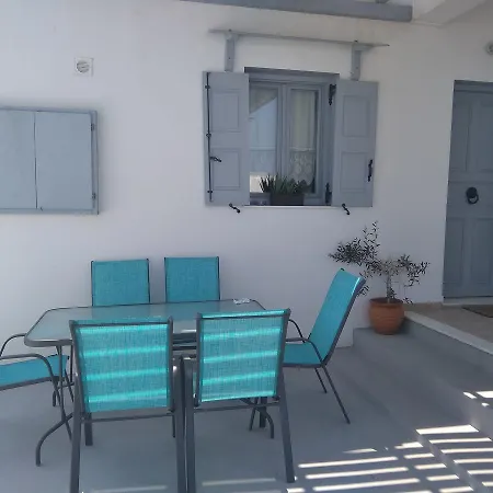 Villa Aelia Santorini Vóthon